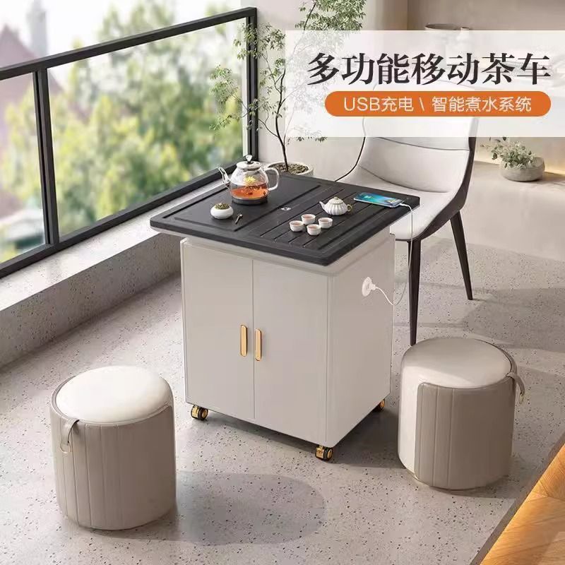 火烧石茶台客厅沙发边几多功能茶水桌办公室简约移动茶水柜小茶几