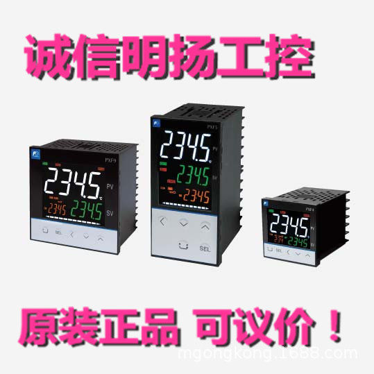 富士温控表 PXF9ABY2-1W100 明扬工控专业销售