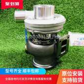 卡特挖机C6.4C13C15C18C27C32C9发动机涡轮增压器S310CG080