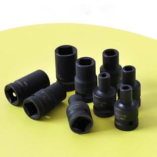 丝锥套筒1/2寸回丝套筒气动扳手四方套筒内四角方孔扳手工具