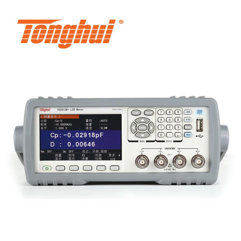 同惠（Tonghui）TH2810B+六位LCR数字电桥100Hz/120Hz/1kHz/10kHz