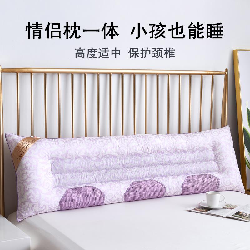 决明子双人枕1.5m长款护颈双人枕芯荞麦枕头网红情侣枕一体1.8米