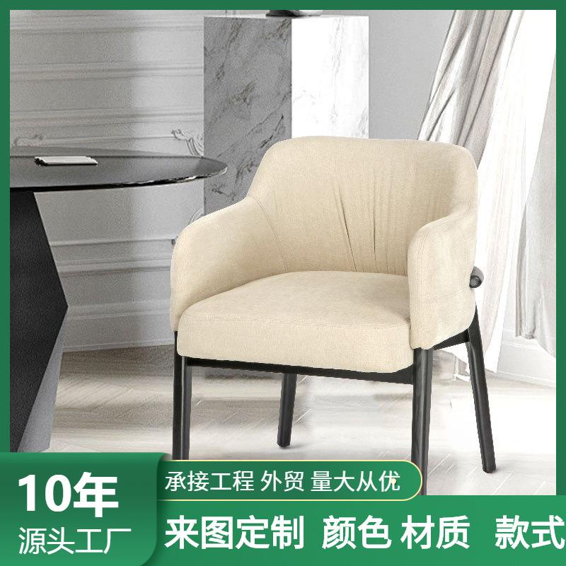 意式实木餐椅家用现代简约白蜡木椅子北欧设计师餐厅书桌靠背椅子