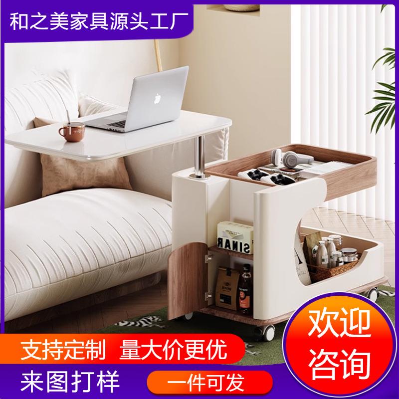 小推车客厅可移动带轮储物推车升降岩板小户型茶几边几储物柜