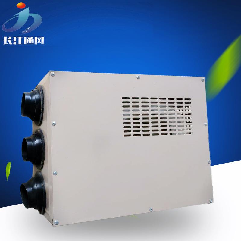 YDF诱导风机120w诱导型排风机地下车库智能诱导风机