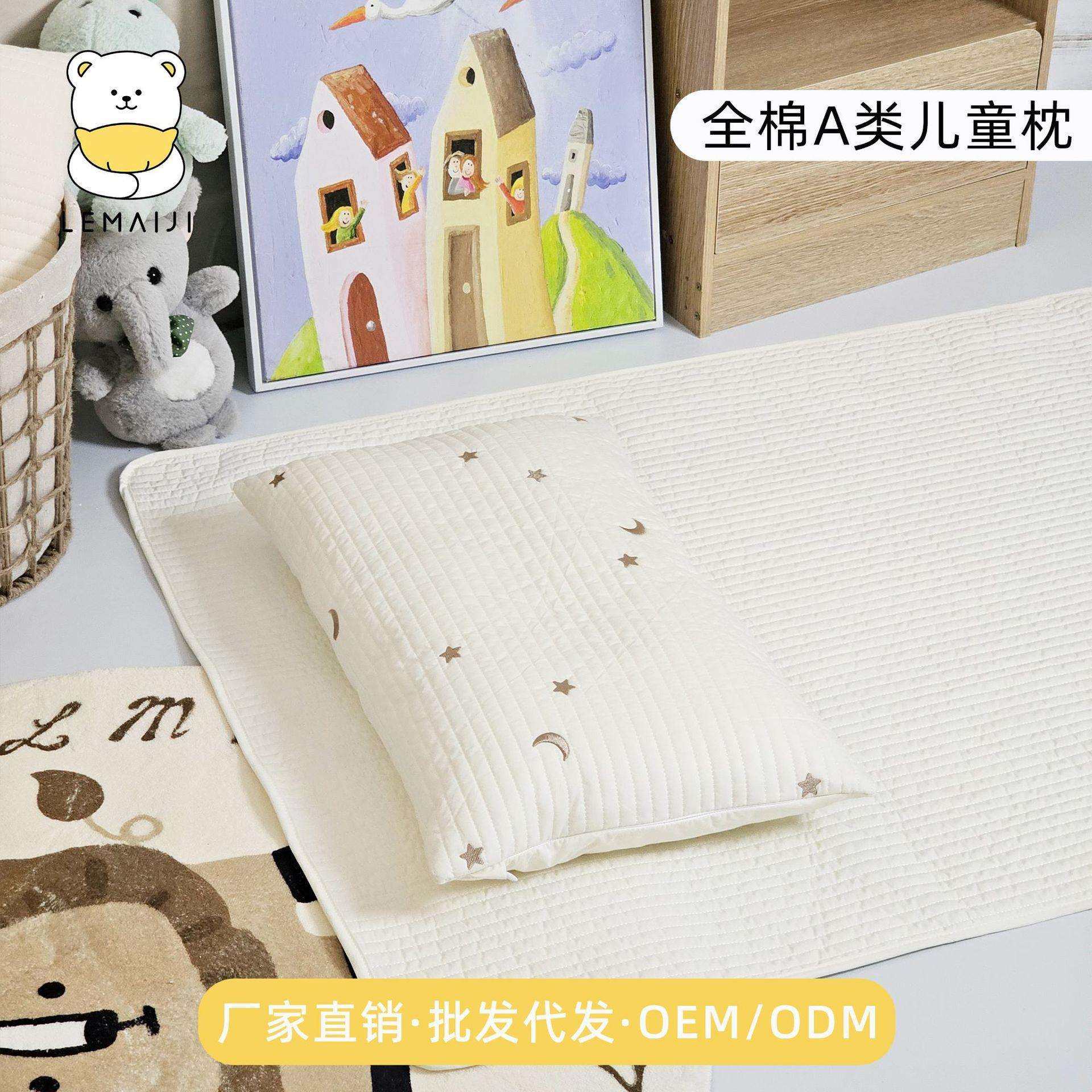 婴儿纯棉枕头韩式绗缝宝宝枕2-8岁刺绣枕套幼儿园儿童夹棉a类枕芯