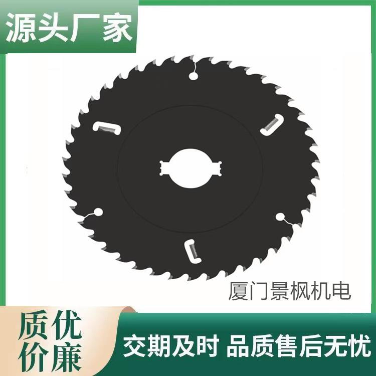 百叶窗工艺品玩具精切超薄开料方木圆木多片锯锯片风力轻木海绵用