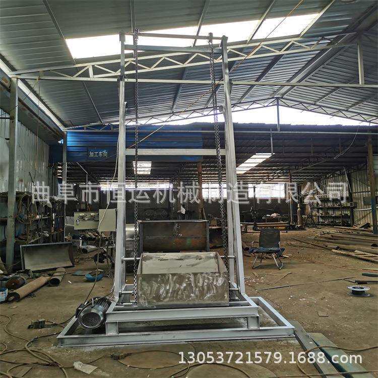 环链单斗式上料机花生菜籽翻斗提料机自动卸料提升机