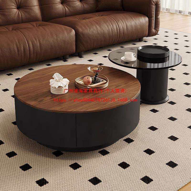 简约中古风圆形实木茶几家用客厅轻奢小户型现代高级创意组合