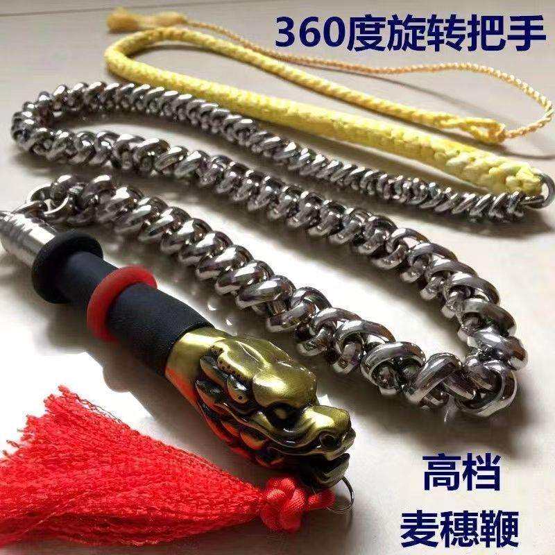 鞭子响鞭健身甩鞭麒麟鞭304不锈钢龙骨铁鞭螺母钢鞭老年甩鞭大全