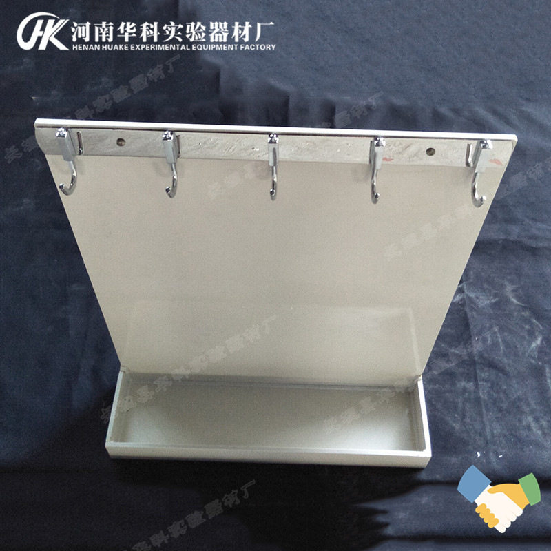 PVC耐酸碱实验室毛刷架 试管刷架 三角烧瓶刷架 容量瓶刷架