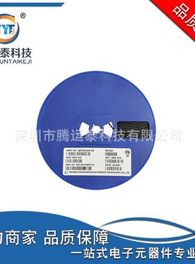 BZT52C5V6贴片稳压二极管封装SOD-123丝印W9长电原装优势直销