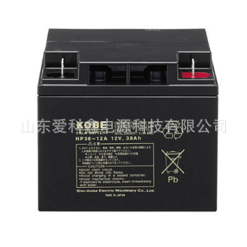 KOBE神户蓄电池HP38-12A12V38AH机房风能直流屏外接电池