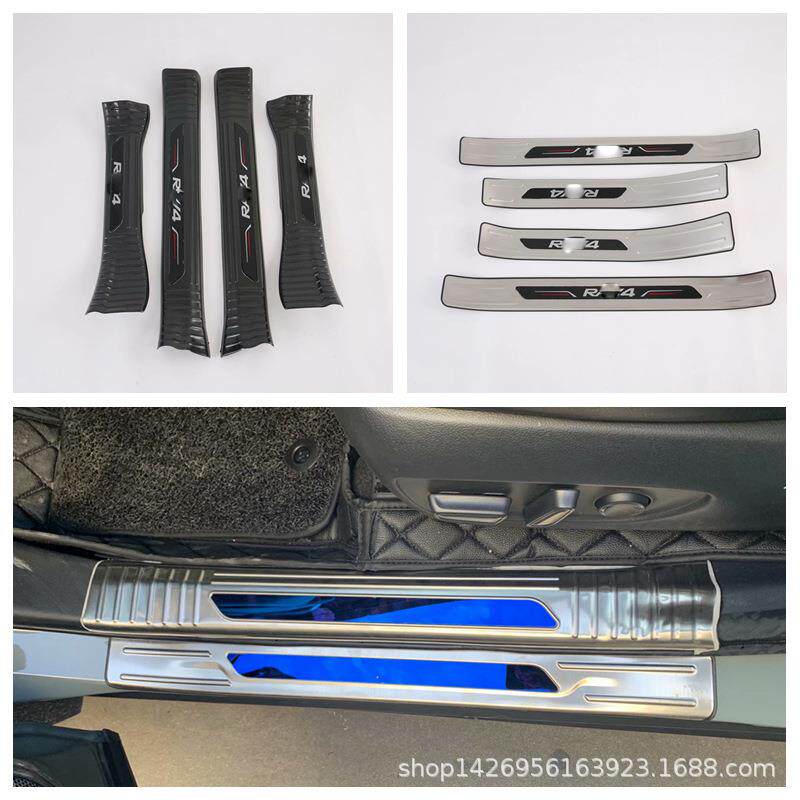 20威兰达门槛条迎宾脚踏板改装适用于丰田19RAV4门坎条尾门护板M