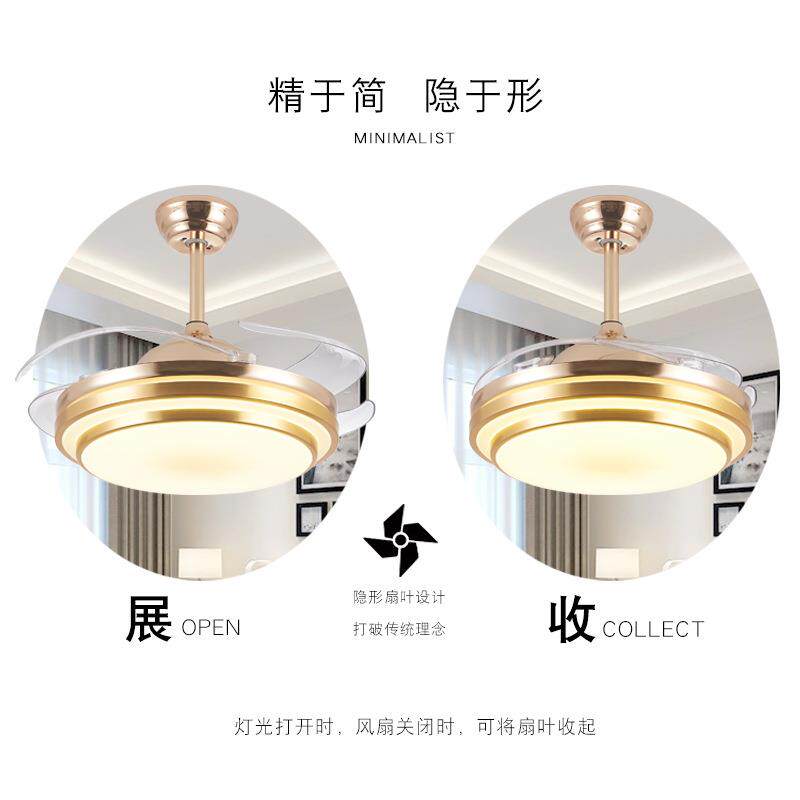 隐形风扇灯客厅灯带电风扇吊灯现代简约家用LED卧室吊扇餐厅遥控