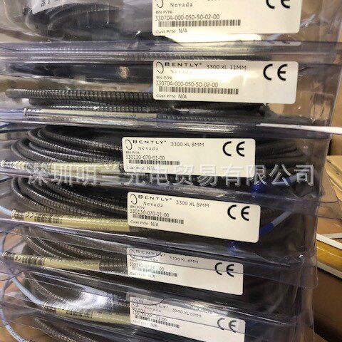 BENTLY NEVADA本特利330130-080-00-CN/330130-080-00-05延伸电缆