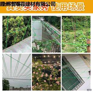 绿皮铁钢丝绳包塑胶软钢丝葡萄架遮阳网搭棚晾衣绳1/2/3/4/5/6mm