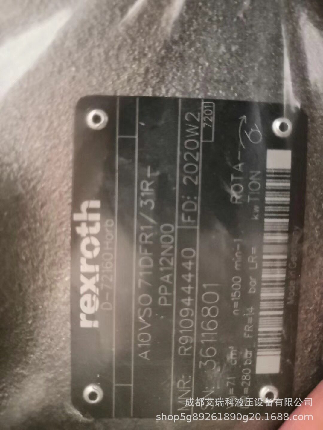 德国Rexroth力士乐A10VSO71DFR1/31R-PPA12N00柱塞泵