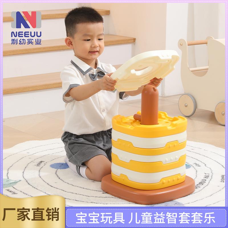 儿童玩具叠叠乐平衡抽积木层层摇摆叠叠高套套乐益智玩具感统训练