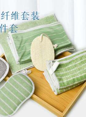 10件套清洁布丝瓜络海绵块组合不易掉毛竹纤维套装厨房家居百洁布