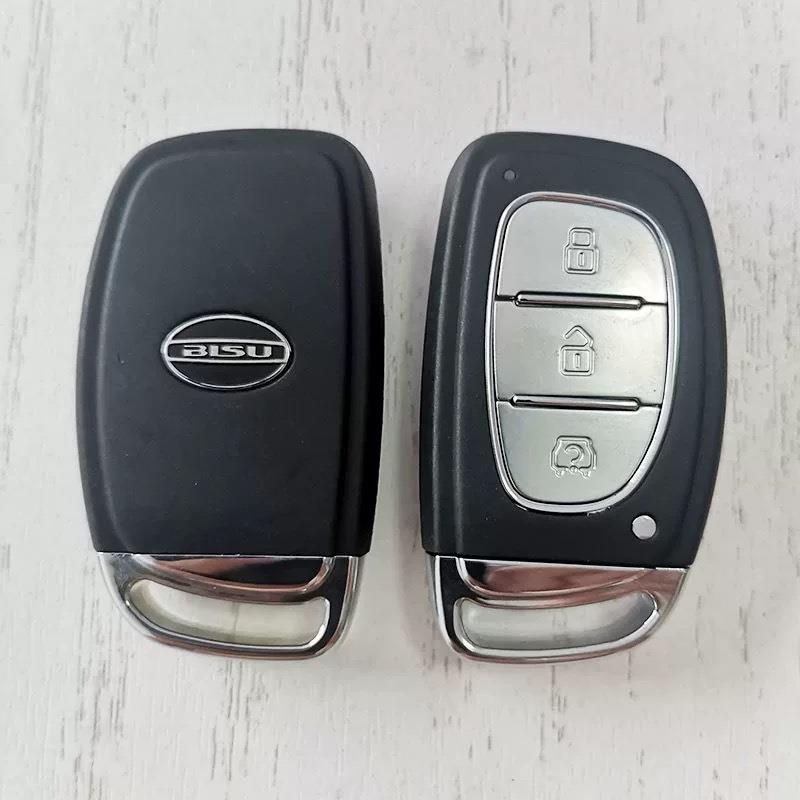 比速T3T5智能卡比速T5M3智能卡遥控钥匙原装外壳原厂小钥匙