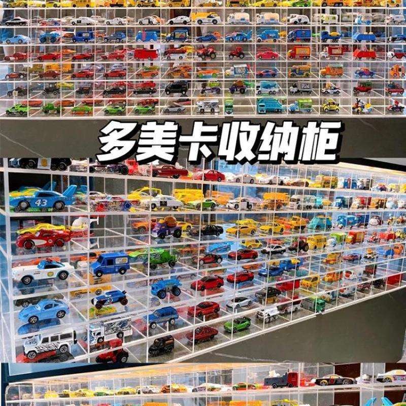 风火轮合金小汽车收纳盒车模展示柜儿童玩具车多美卡展示架
