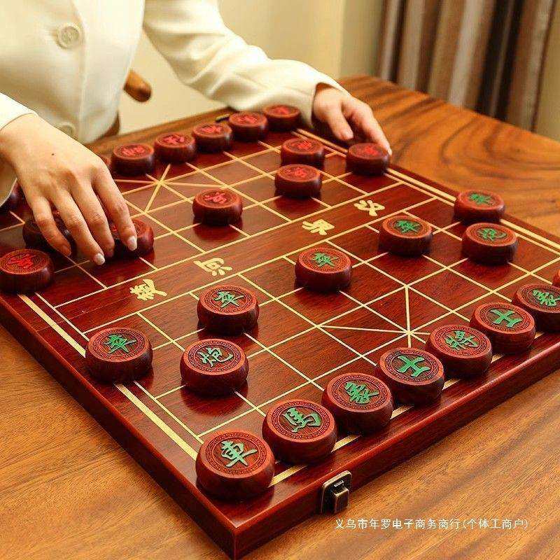 大号实木带木质棋盘学生成人儿童便携式套装榉木棋子象棋中国象棋