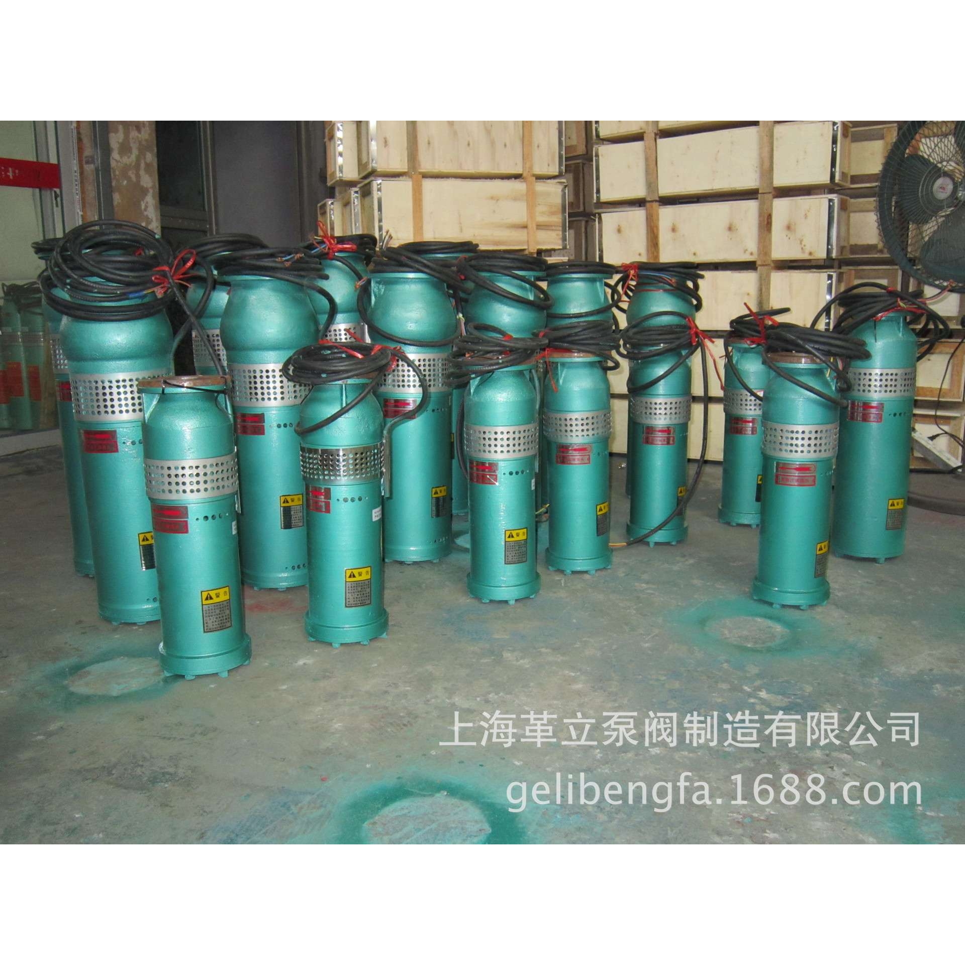 QSP25-17-2.2喷泉专用潜水泵