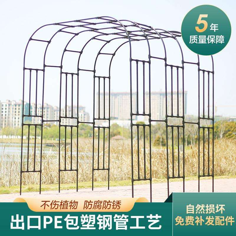 现货爬藤拱门花架铁线莲架子鲜花架蔷薇花架藤本月季攀爬攀藤支柱