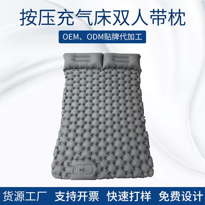 快速手动按压充气垫户外野营单双人床垫便携露营装备防潮垫带枕