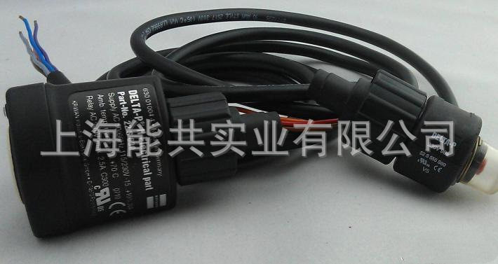 KRIWAN原装比泽尔压缩机电子油压差开关DELTA-P含接头34731711
