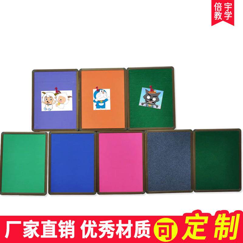 彩色板照片墙留言板软木单面可用告示板图钉挂板公告栏