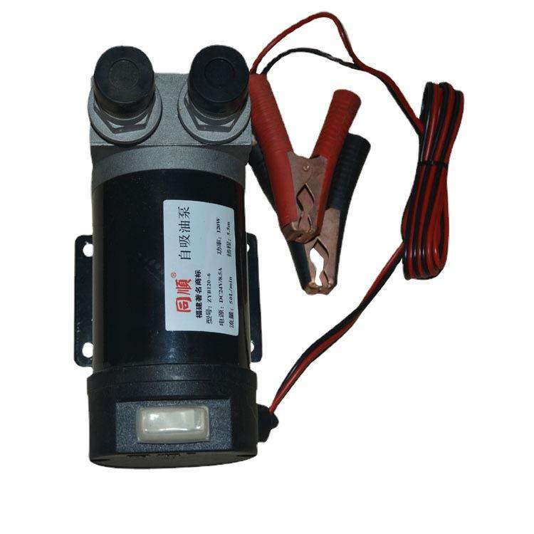 路面机械配件12V/24V自吸式加油泵,鲜花速递/花卉仿真/绿植园艺,割草机/草坪机,淘宝优惠券,粉丝福利购,淘宝优惠卷