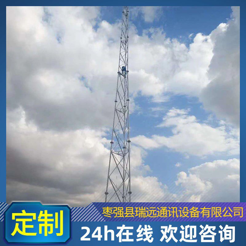 多规格楼顶装饰钢结构楼顶避雷塔建筑钢管独管角钢高层建筑避雷塔