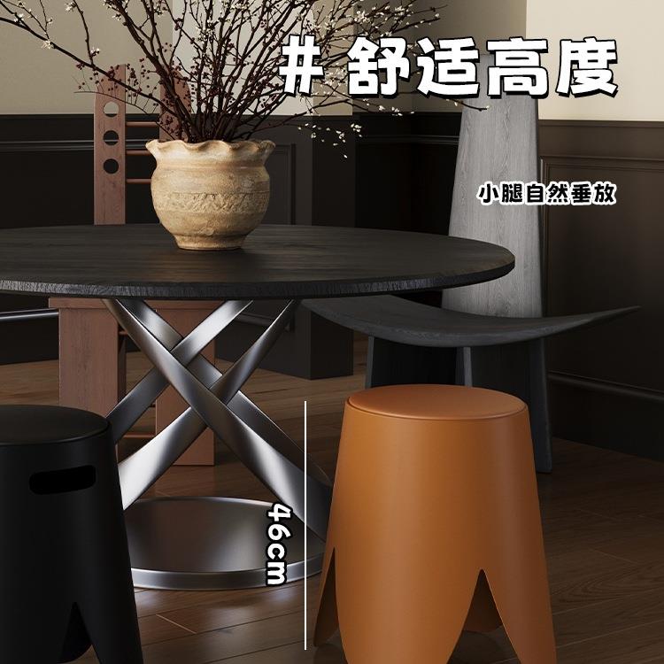 中古乔迁新居塑料凳子家用加厚可叠放备用结实耐用轻奢感圆凳矮凳