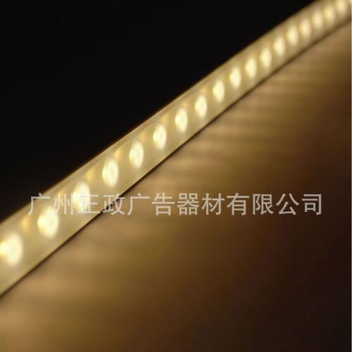 柔性洗墙灯户外DC24V户外洗墙灯防水工程款灯条可弯曲室内吊顶灯