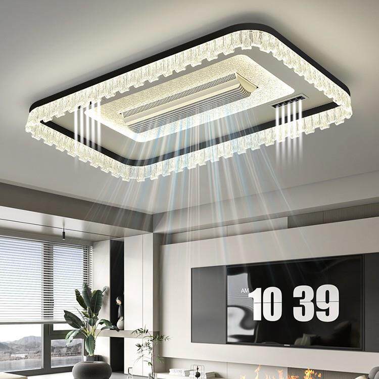 2026新款无叶风扇灯全屋灯具组合套餐全光谱护眼客厅卧室灯吸顶灯