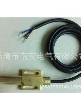 直销KYCX-2AKYCX-10永磁开关防尘限位开关工矿磁钢磁感应配套