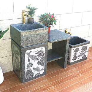 户外大理石洗手台盆柜组合庭院石材水池别墅花园阳台室外石头水槽