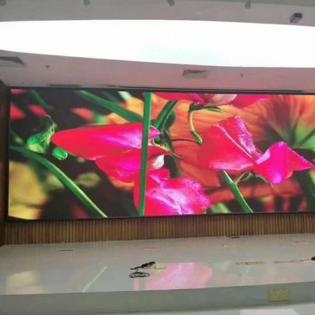 P2室内全彩LED显示屏,小间距高清LED显示屏