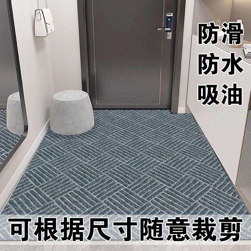 菱形纹地毯进门客厅厨房家用飘窗书房地毯易打理简约耐脏纯色地毯