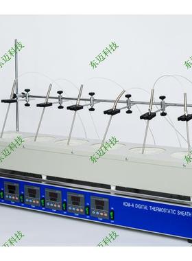 KDM-A六联数显恒温电热套500ml×6