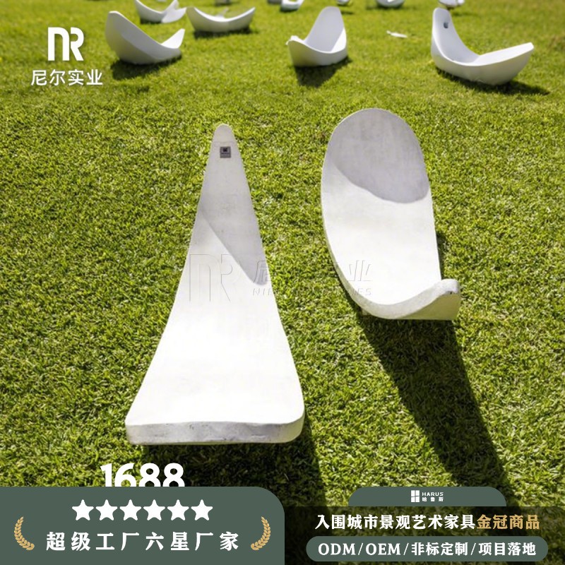混凝土躺椅防腐大理石户外休闲石凳石头椅子长椅座椅排椅公园园林