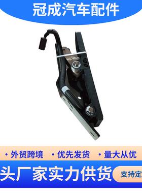 适用于朝柴电子油门踏板总成电子油门加速器4102-CE4C-43.50