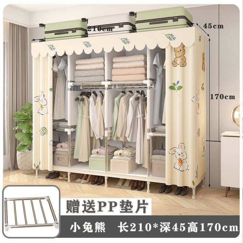 简易衣柜家用卧室钢管加粗加固组装全钢架布衣柜出租房用收纳衣橱