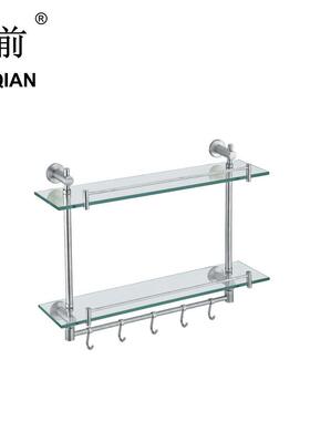 钢化玻璃浴室置物架304不锈钢卫生间带钩多用双层托架A1023热销