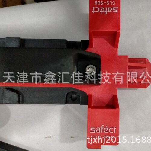 安全门锁            STK-22-TOR-S  SAFECT