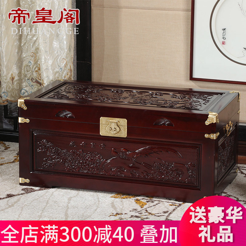 香樟木箱子好合雕花衣箱储物收纳藏箱字画书画箱婚嫁箱子衣箱