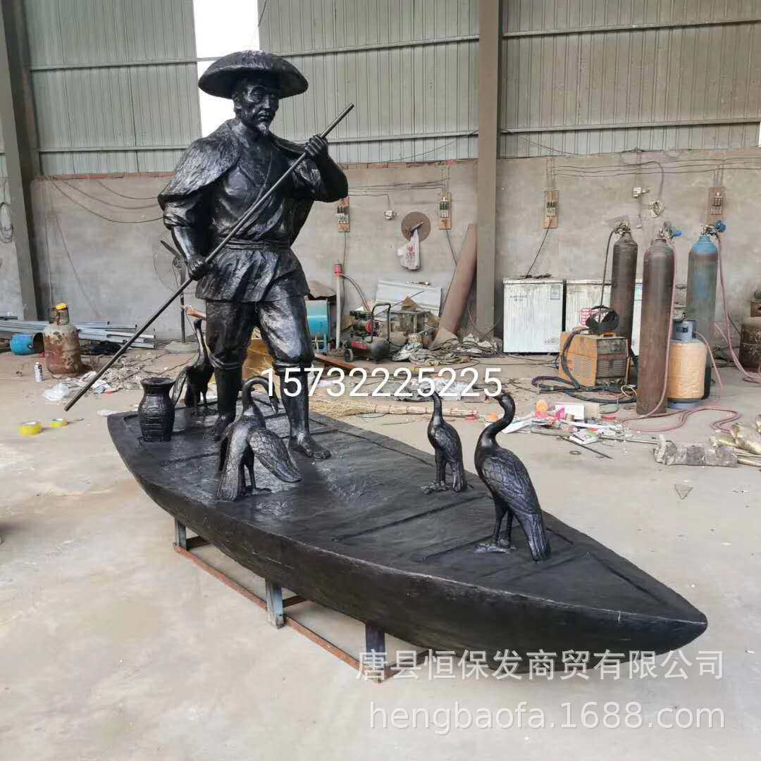 恒保发人物铜雕生产厂家批发人物雕塑玻璃钢仿铜小品摆件