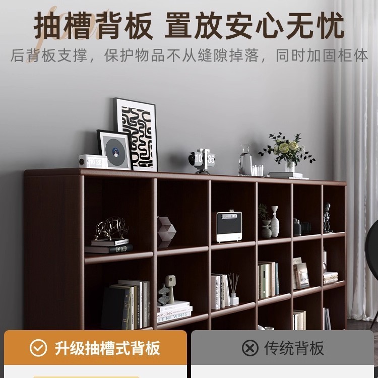 实木矮书架家用置物架格子柜落地卧室客厅收纳柜美式书柜矮家具